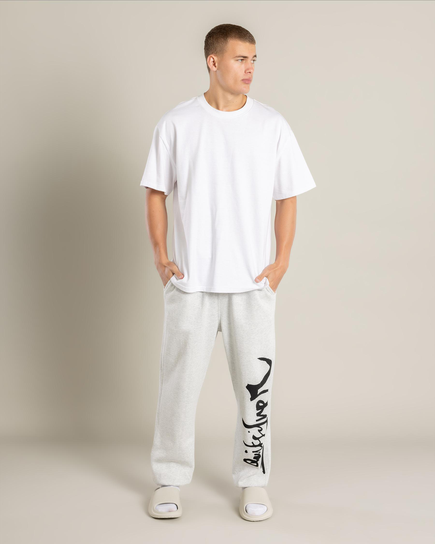 QS Impaired Track Pants