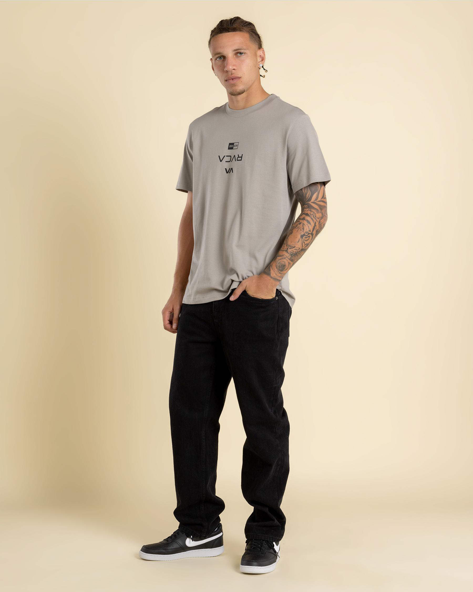 Balance Credits T-Shirt