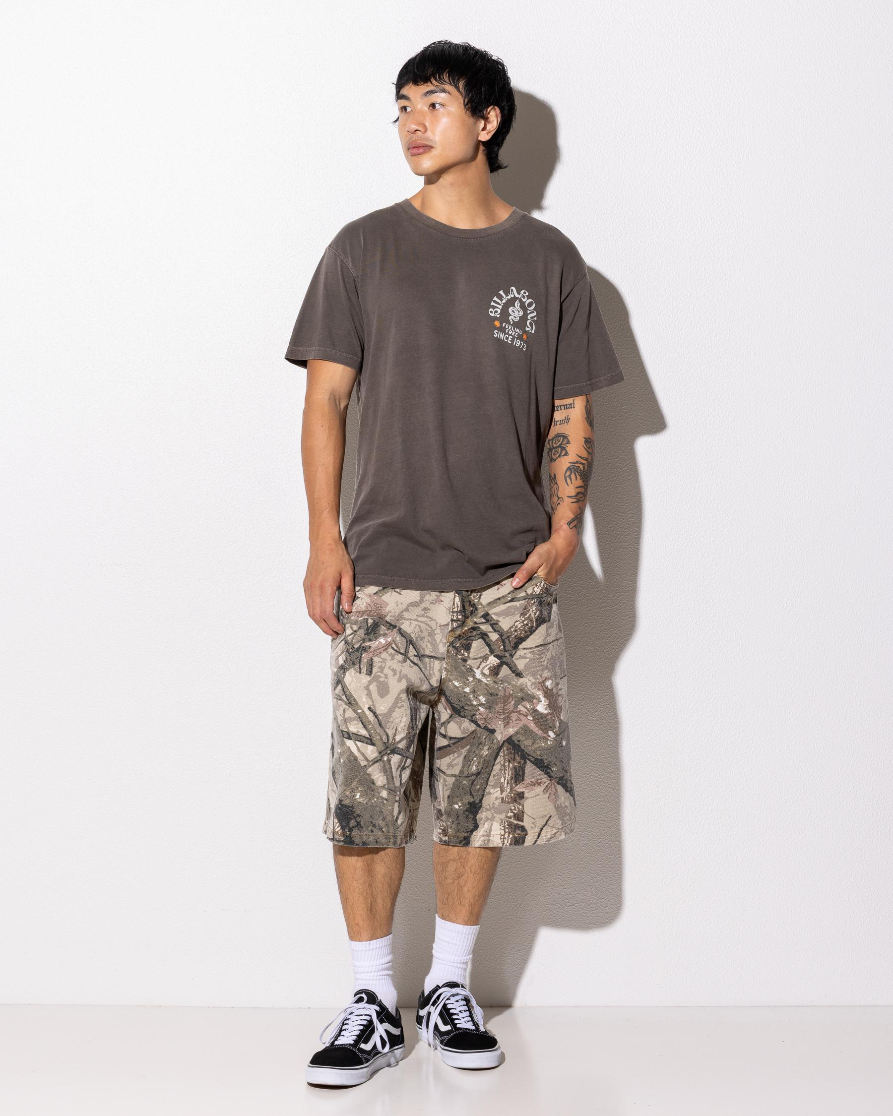 Coiled Premium T-Shirt