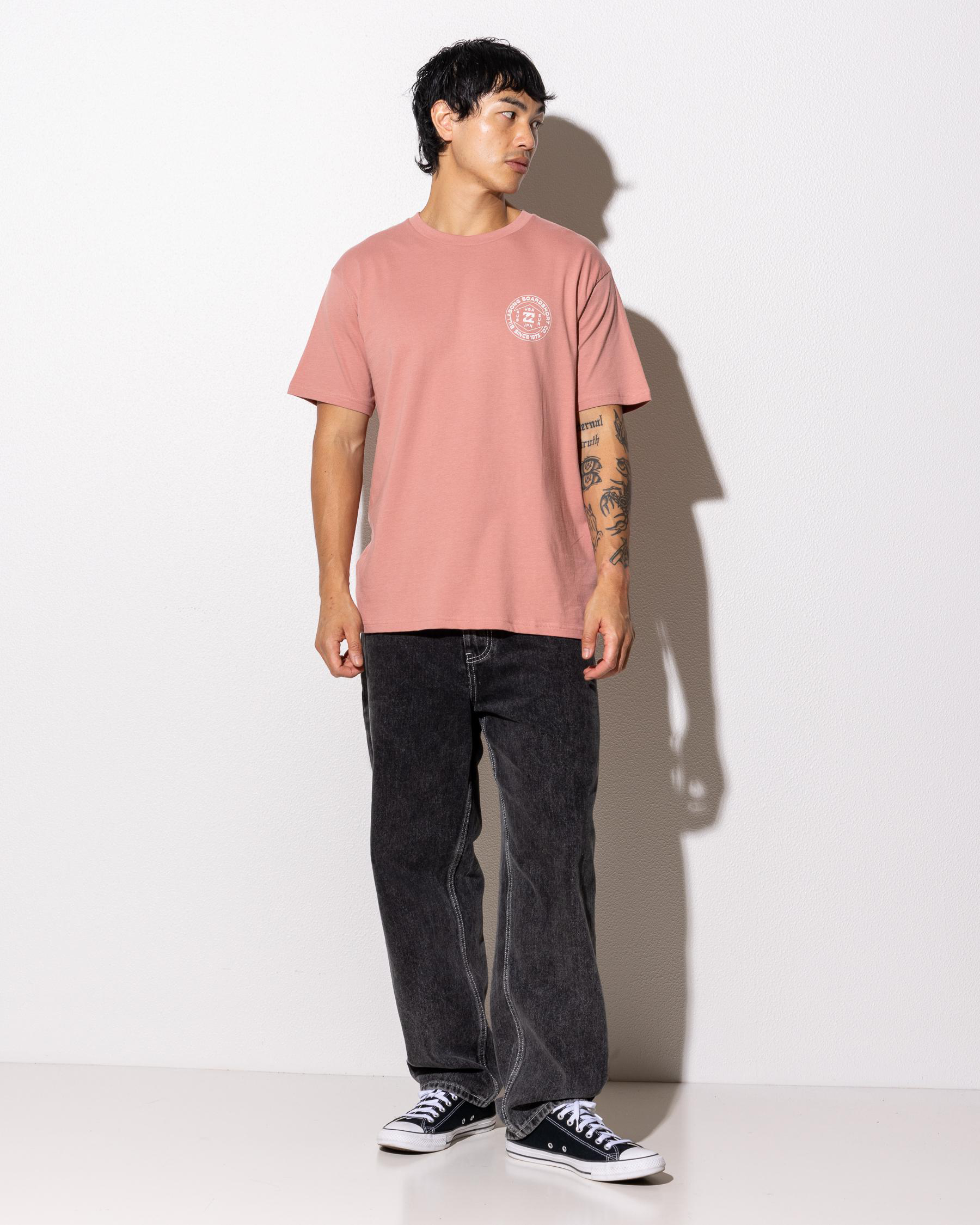Rotation T-Shirt