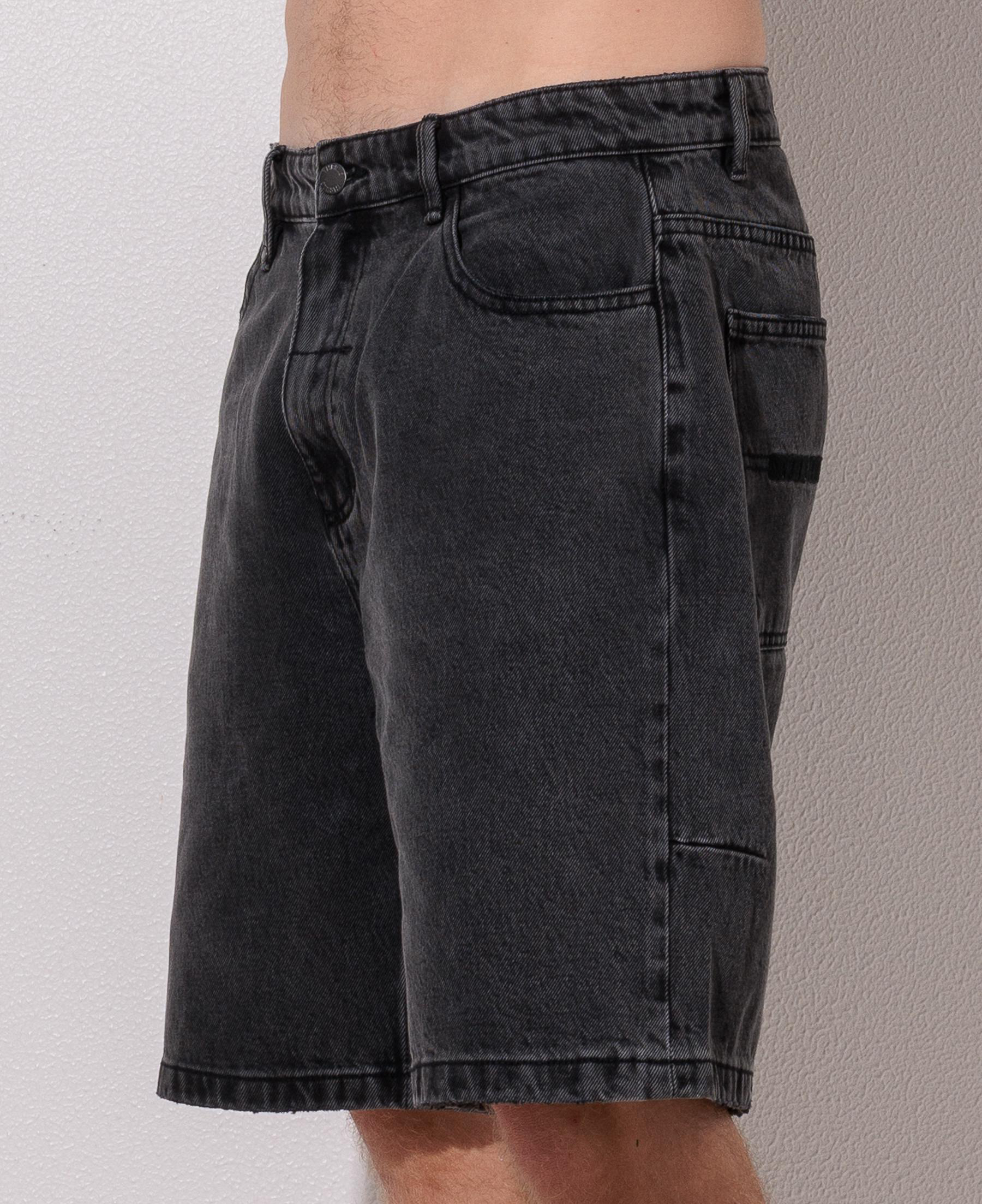 Super Charged Slacker Relaxed Denim Short