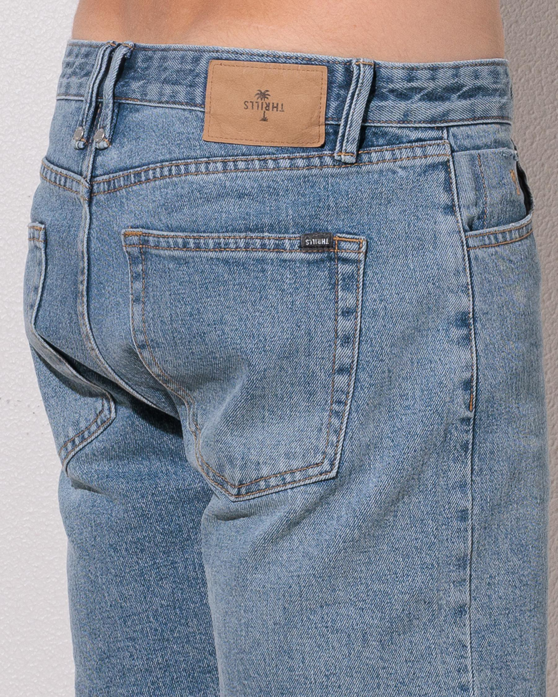 Mandude Raw Slim Cropped Denim Shorts