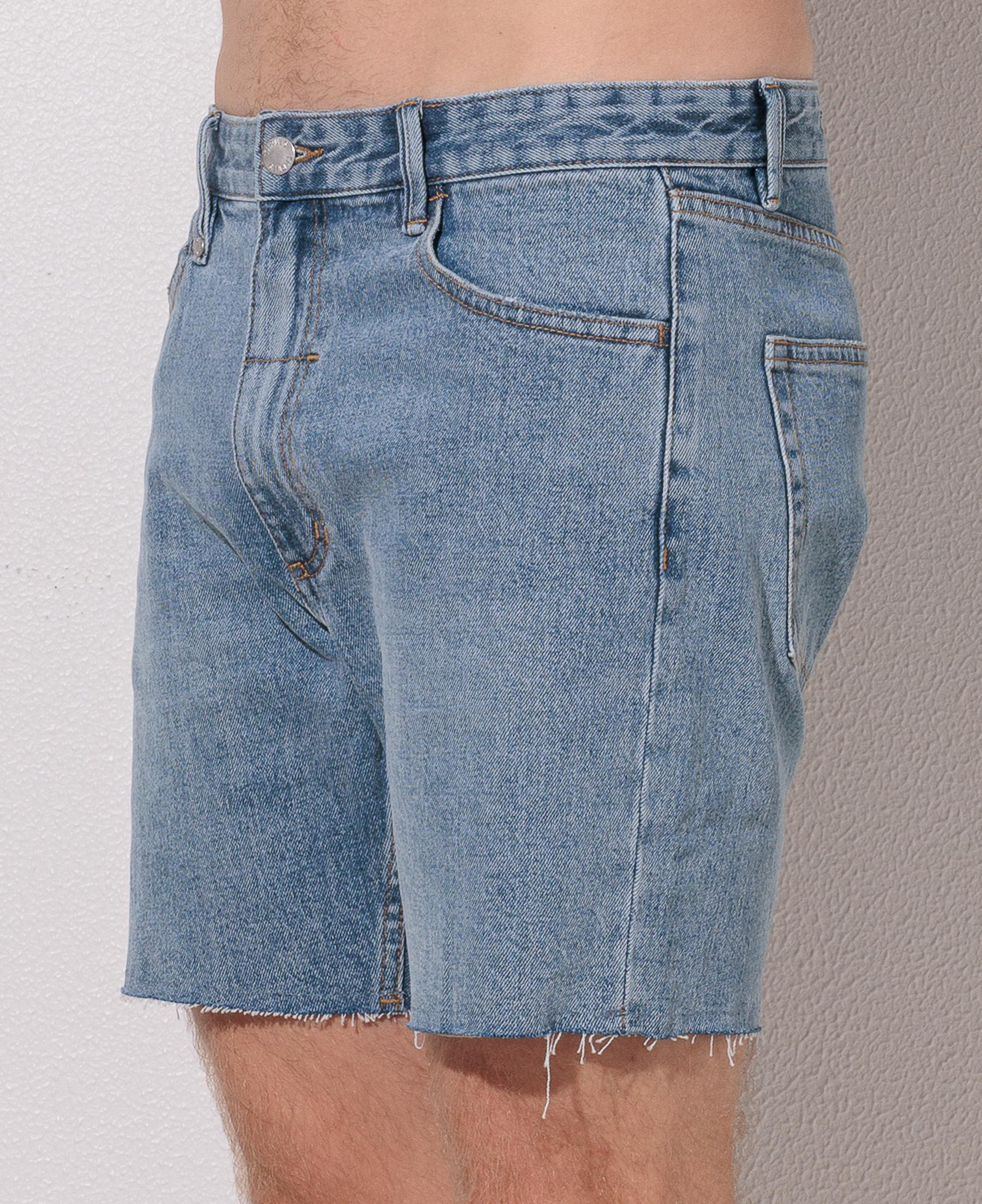 Mandude Raw Slim Cropped Denim Shorts