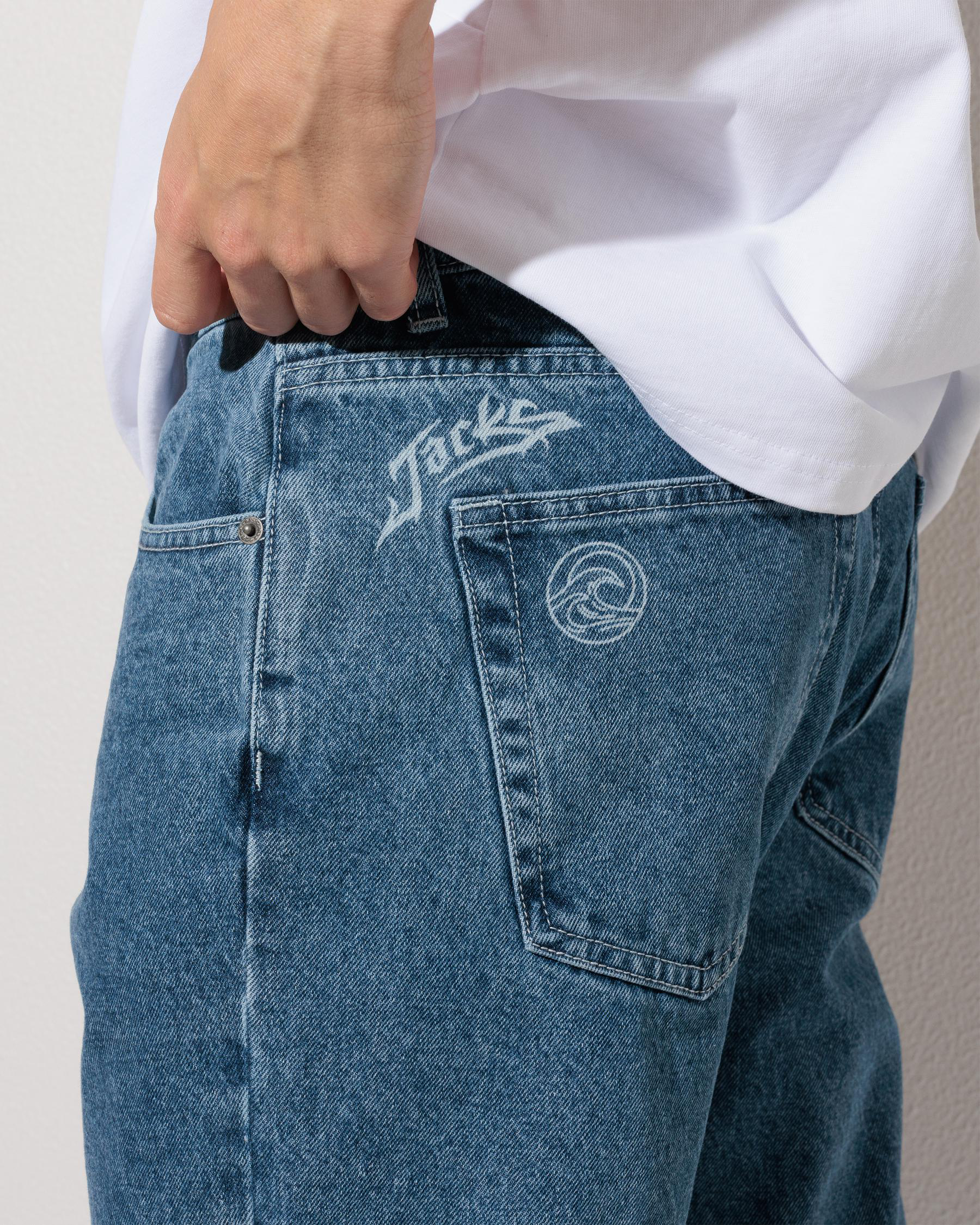 Arcane Jeans